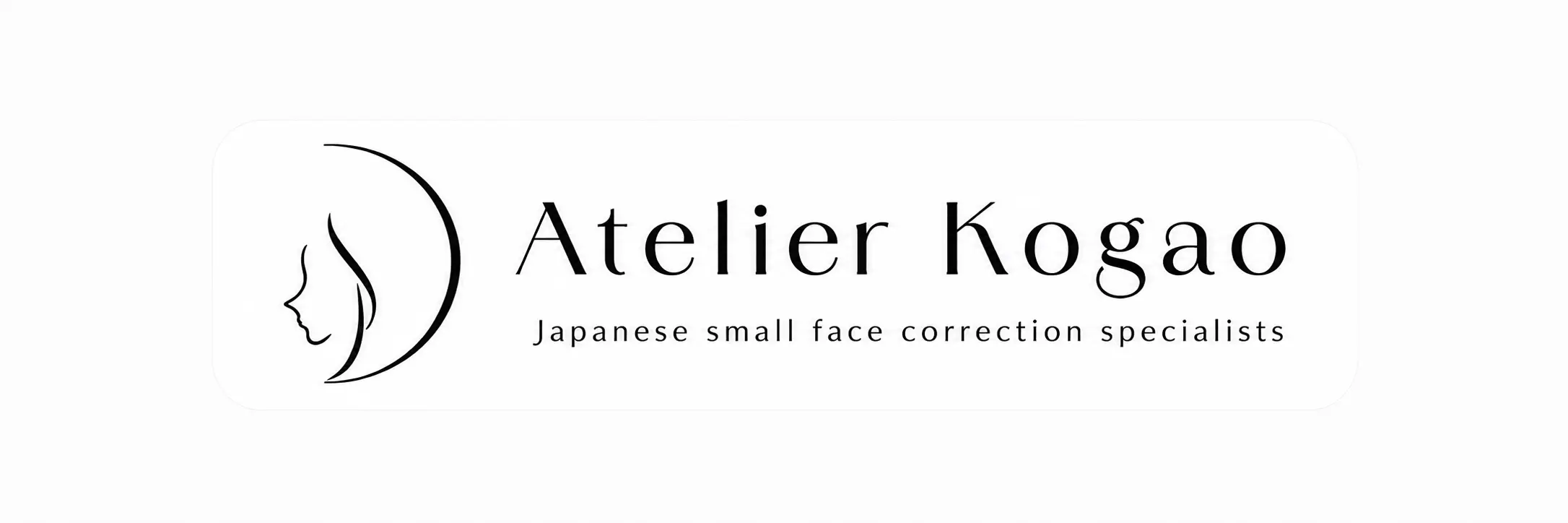 Atelier Kogao
