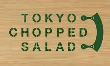 Tokyo Chopped Salad 